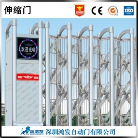電動(dòng)門
