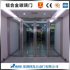 寶安鋁合金玻璃門(mén)