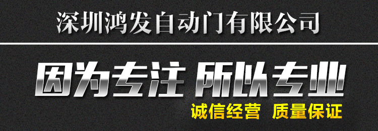 飛機(jī)庫門廠家