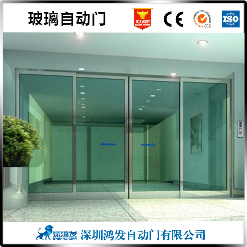玻璃自動(dòng)門