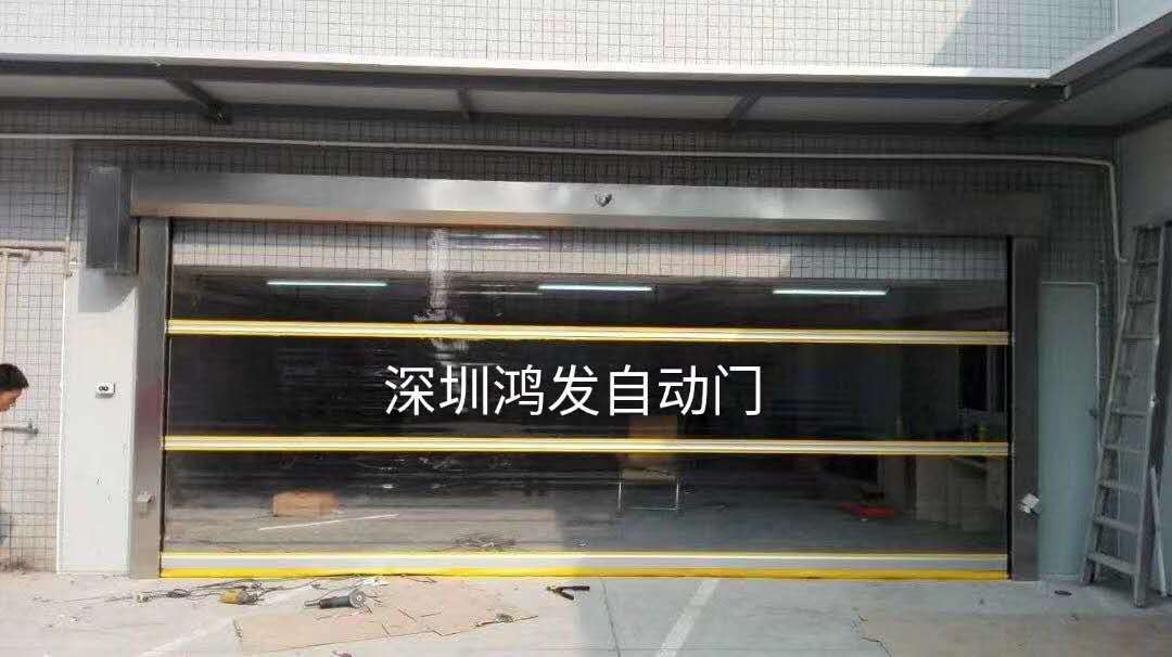 快速卷簾門如何進行調(diào)試驗收