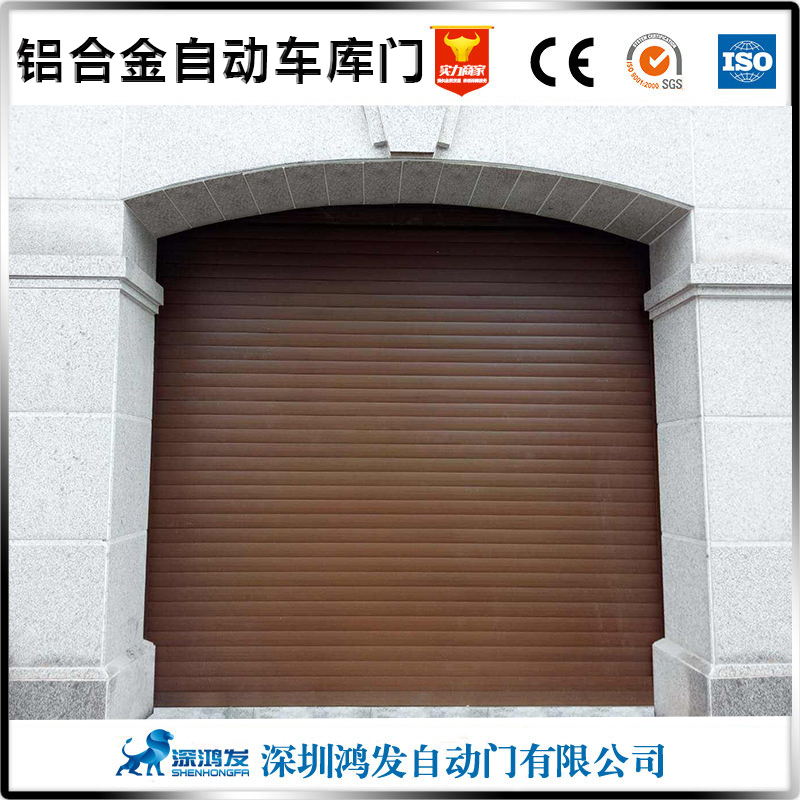 車庫(kù)鋁合金卷簾門
