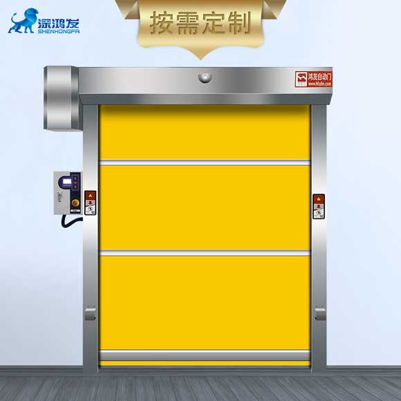 工業(yè)快速卷簾門(mén)