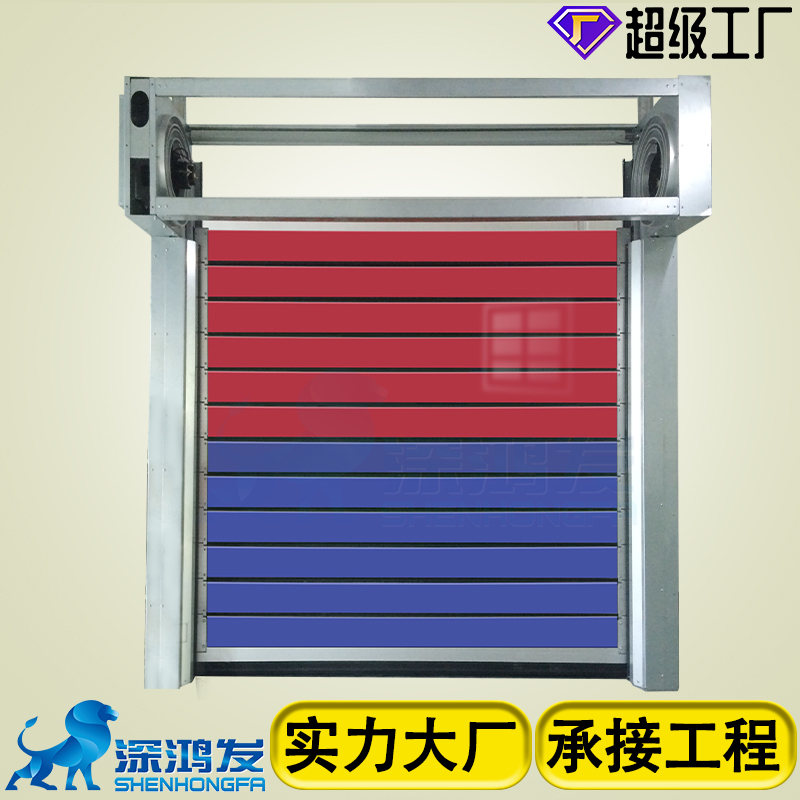 渦輪硬質快速門